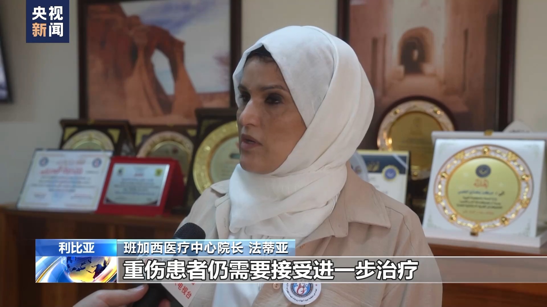 捕鱼达人2经典版